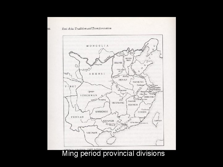 Ming period provincial divisions 