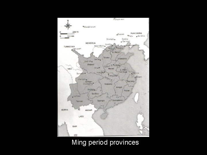 Ming period provinces 