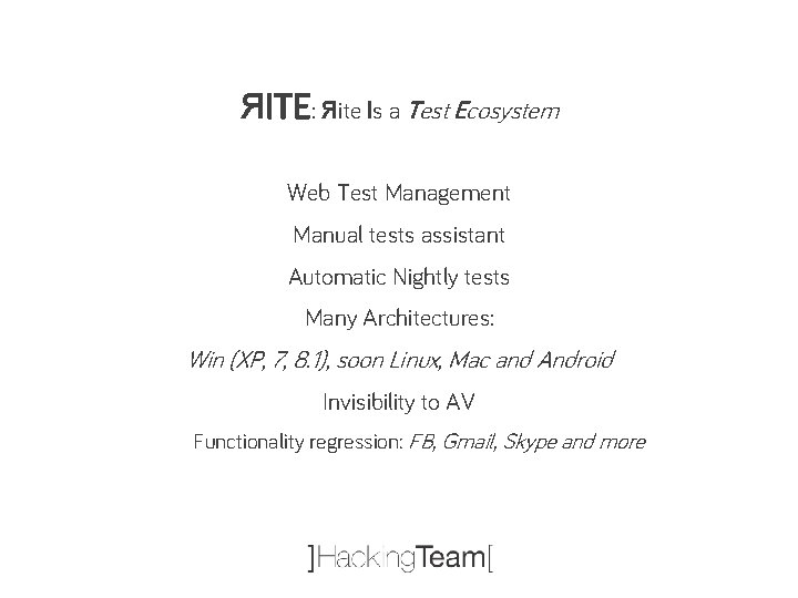 ЯITE: Яite Is a Test Ecosystem Web Test Management Manual tests assistant Automatic Nightly