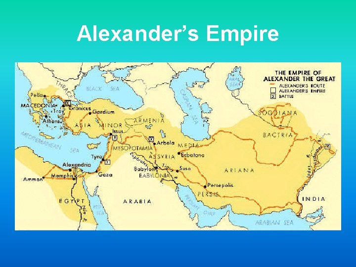 Alexander’s Empire 