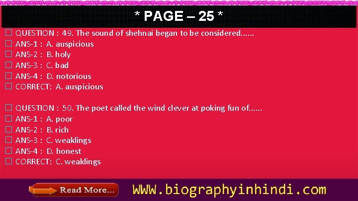 * PAGE – 25 * � � � QUESTION : 49. The sound of