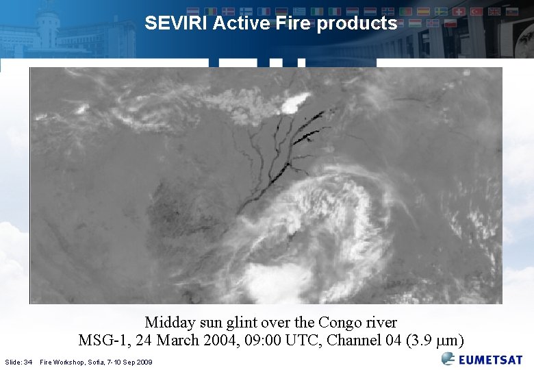 SEVIRI Active Fire products Midday sun glint over the Congo river MSG-1, 24 March