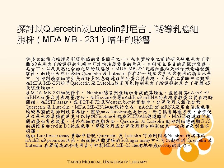 Effects of Quercetin and Luteolin on the Nicotineinduced