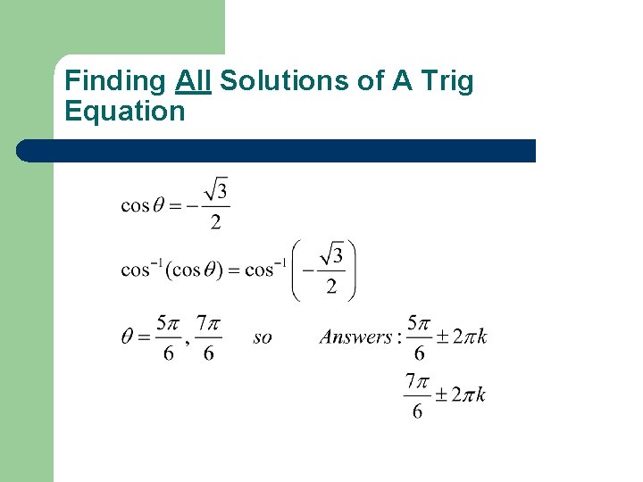 Finding All Solutions of A Trig Equation 