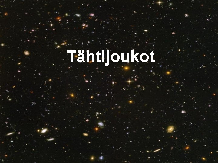 Tähtijoukot 