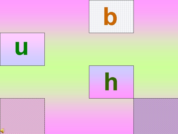 b u h 