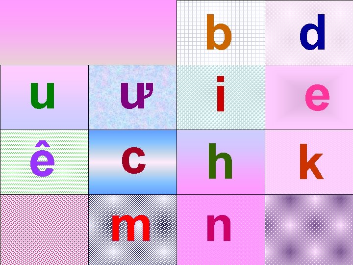u ê ư c m b i h n d e k 