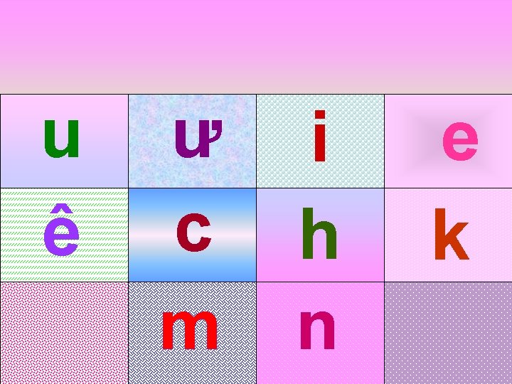 u ê ư c m i h n e k 