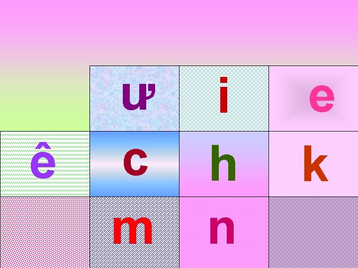 ê ư c m i h n e k 