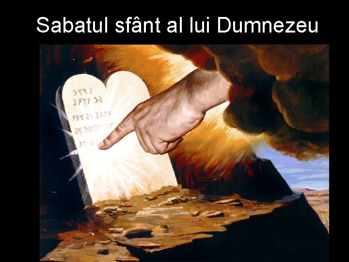 Sabatul sfânt al lui Dumnezeu 