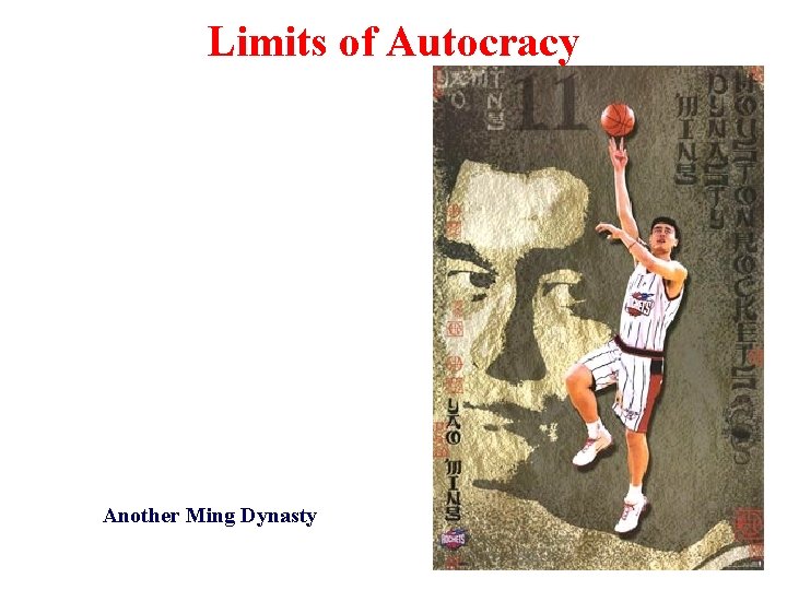 Limits of Autocracy Another Ming Dynasty 