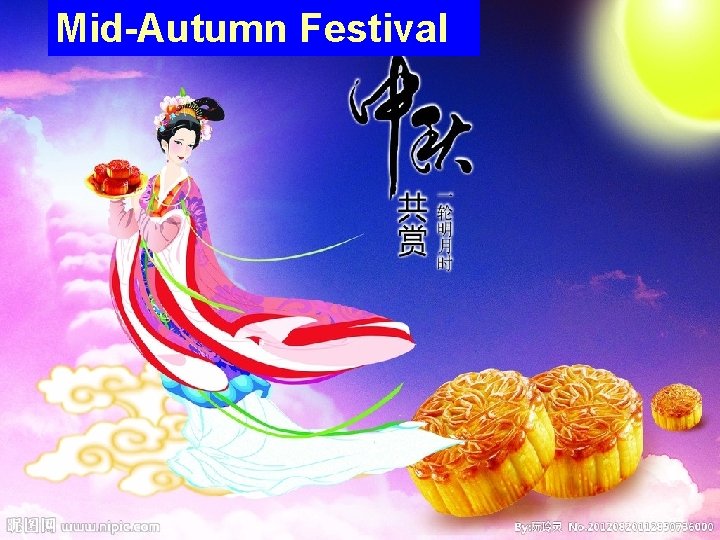 Mid-Autumn Festival 