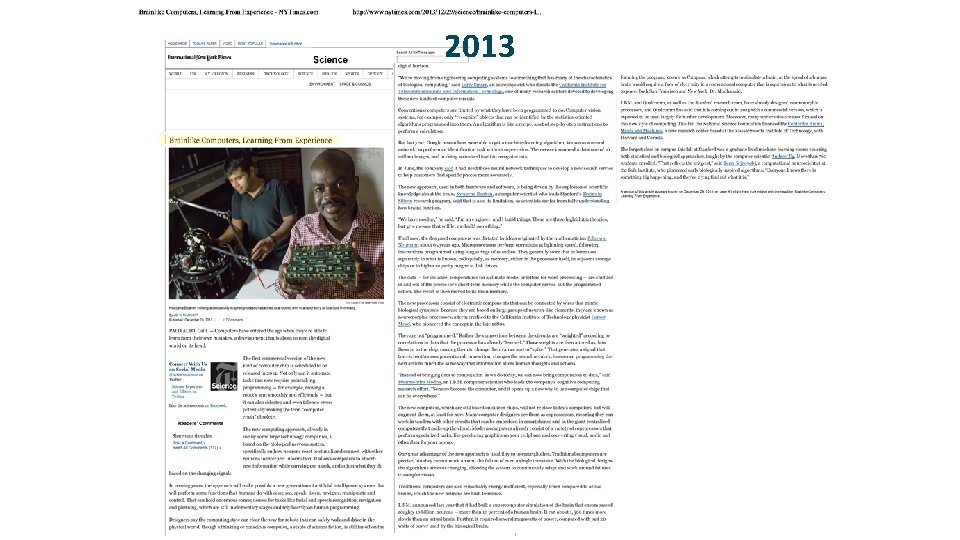 2013 2013