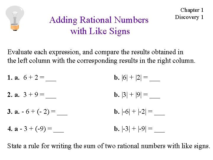 Adding Rational Numbers with Like Signs Chapter 1