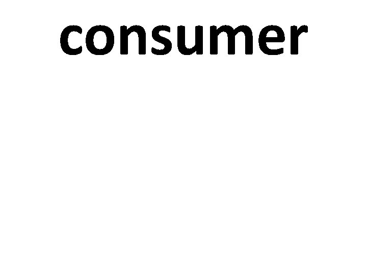 consumer 
