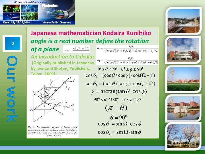 Japanese mathematician Kodaira Kunihiko angle is a real number define the rotation of a