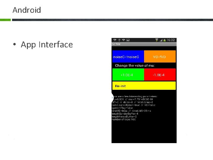 Android • App Interface 