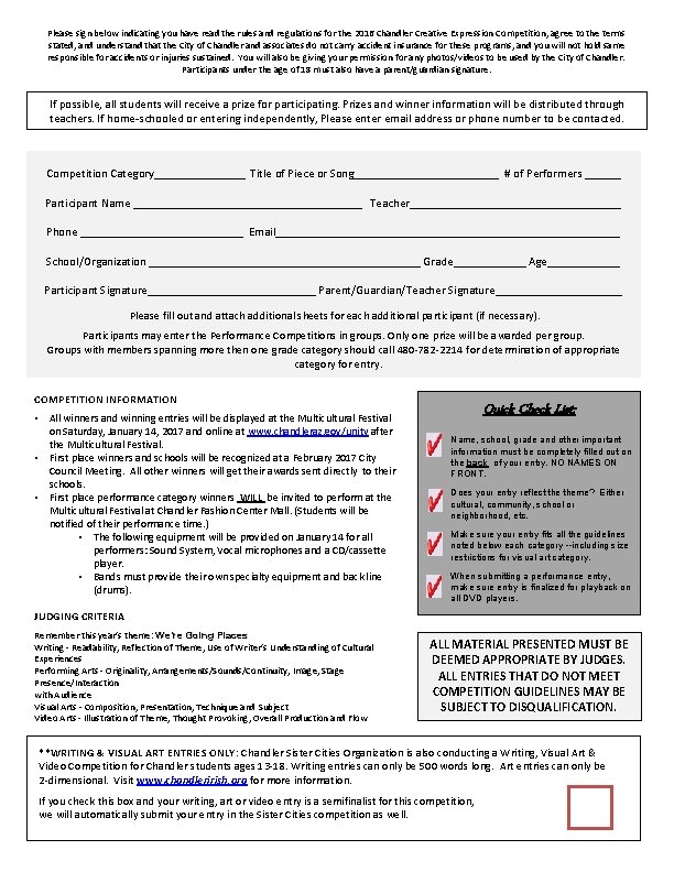 Please sign below indicating you have read the rules and regulations for the 2016