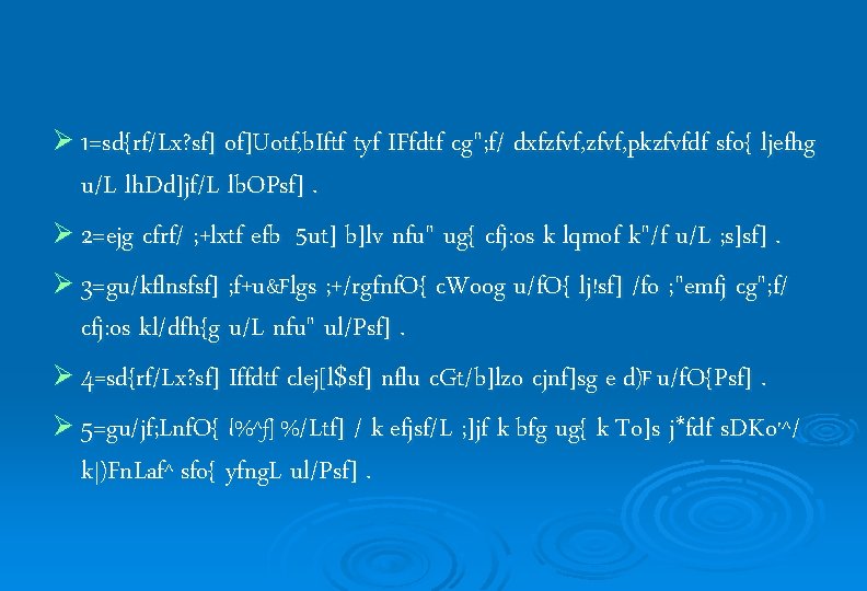 Laf 6 Gu Pkdxfgukflnsf Sfofno Cfj69 070 Sf