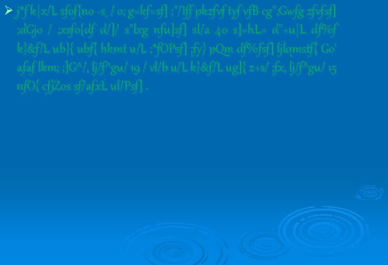Laf 6 Gu Pkdxfgukflnsf Sfofno Cfj69 070 Sf