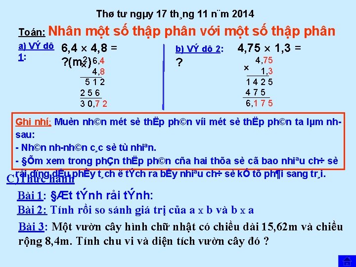 Thø tư ngµy 17 th¸ng 11 n¨m 2014 Toán: Nhân a) VÝ dô 1: