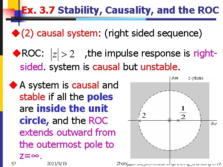 Ex. 3. 7 Stability, Causality, and the ROC u(2) causal system: (right sided sequence)