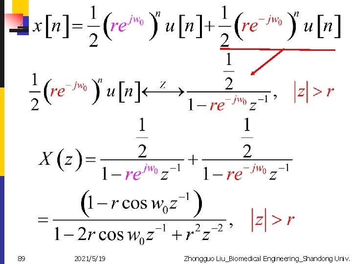89 2021/5/19 Zhongguo Liu_Biomedical Engineering_Shandong Univ. 