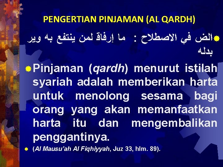 Hukum Utang Pinjaman Oleh Kh M Shiddiq Al