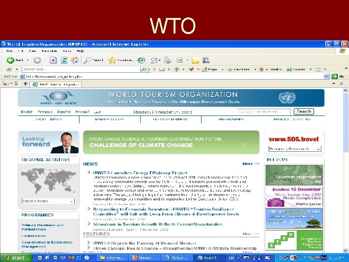 WTO 