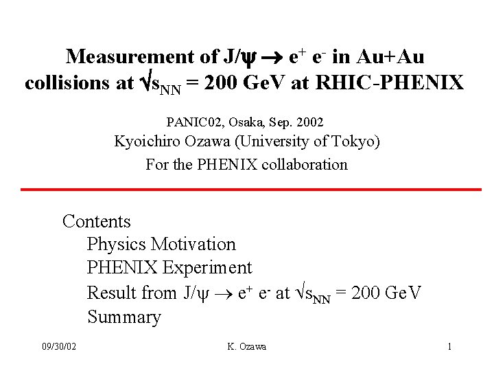 Measurement of J/y e+ e- in Au+Au collisions at s. NN = 200 Ge.