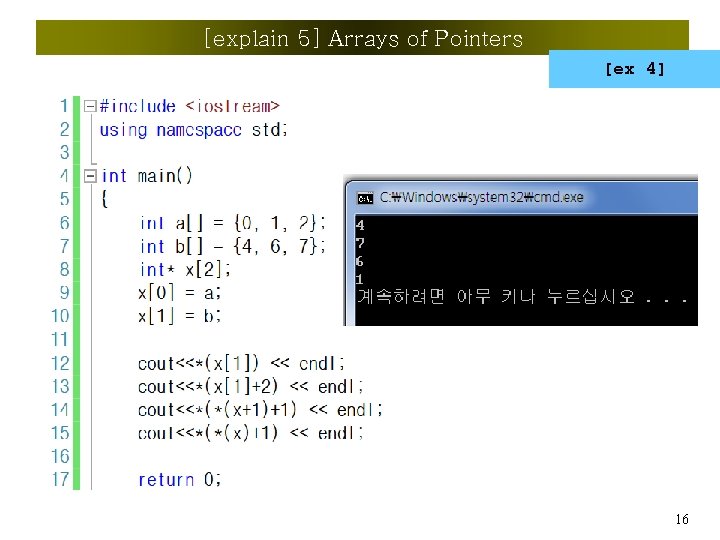 [explain 5] Arrays of Pointers [ex 4] 16 