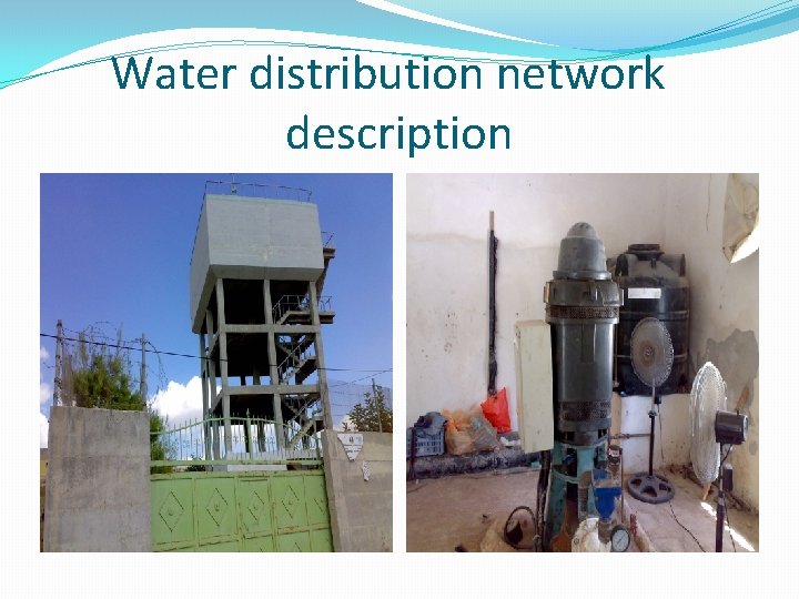 Water distribution network description 