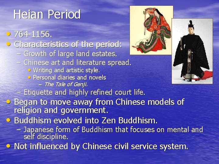 Heian Period • 764 -1156. • Characteristics of the period: – Growth of large