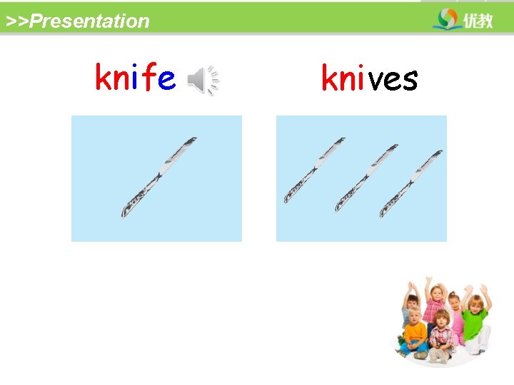 >>Presentation knife knives 