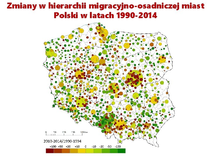 Zmiany w hierarchii migracyjno-osadniczej miast Polski w latach 1990 -2014 