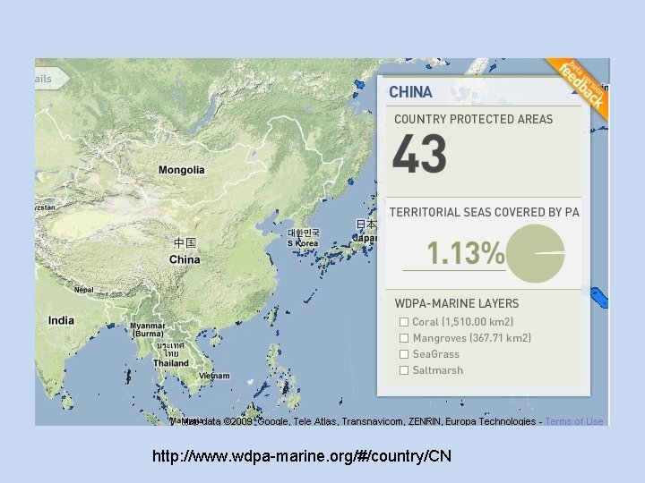 http: //www. wdpa-marine. org/#/country/CN 