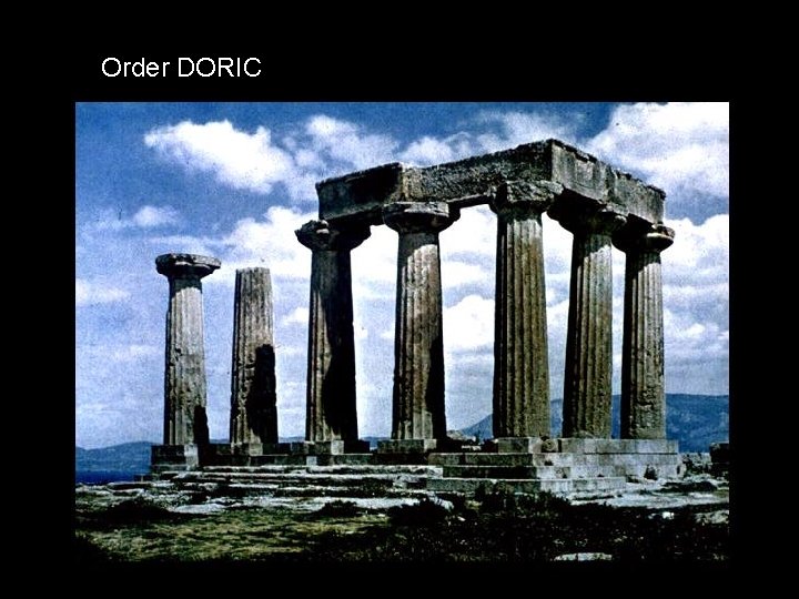 Order DORIC 
