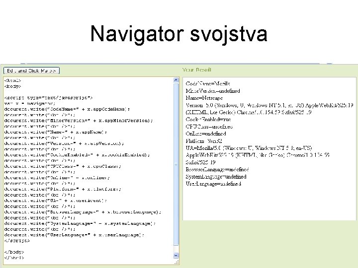 Navigator svojstva 