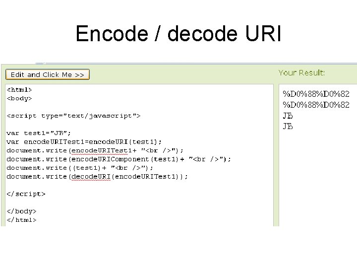 Encode / decode URI 
