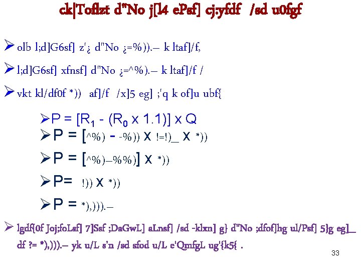 Jfutd Fjhlgs Vlb M Sf Demftf Kzf G