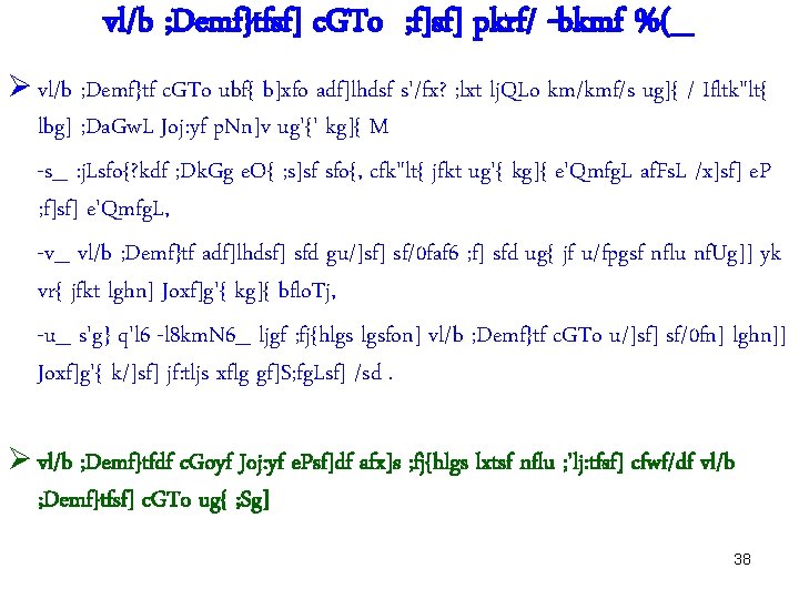 Jfutd Fjhlgs Vlb M Sf Demftf Kzf G