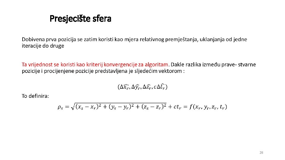 Presjecište sfera • 28 