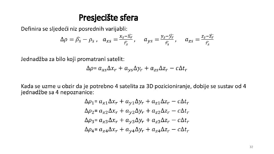 Presjecište sfera • 32 