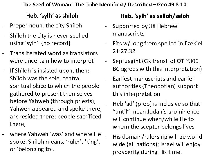 The Seed of Woman: The Tribe Identified / Described – Gen 49: 8 -10