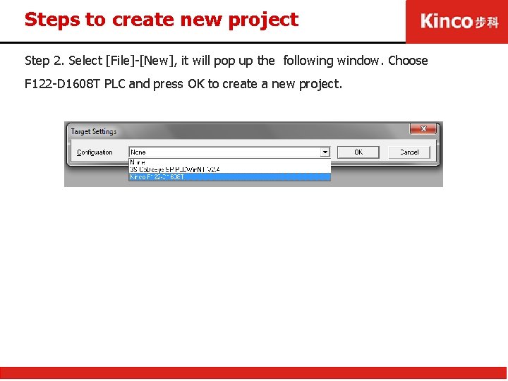 Steps to create new project Step 2. Select [File]-[New], it will pop up the