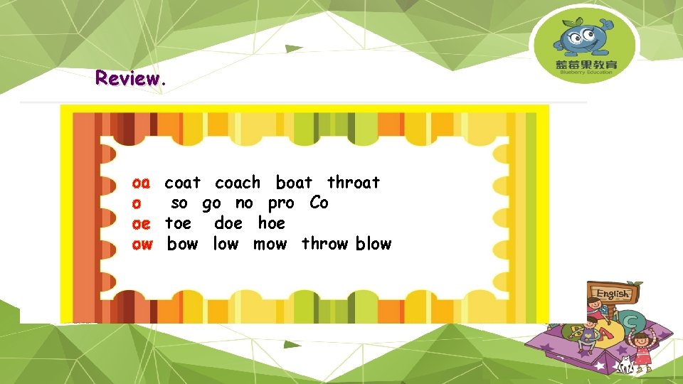 Review oa coat coach boat throat o so go no pro Co oe toe
