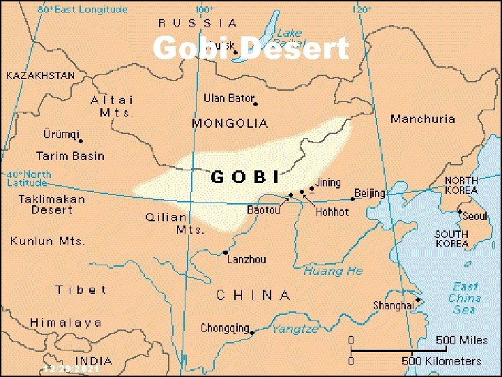 Gobi Desert 12/29/2021 