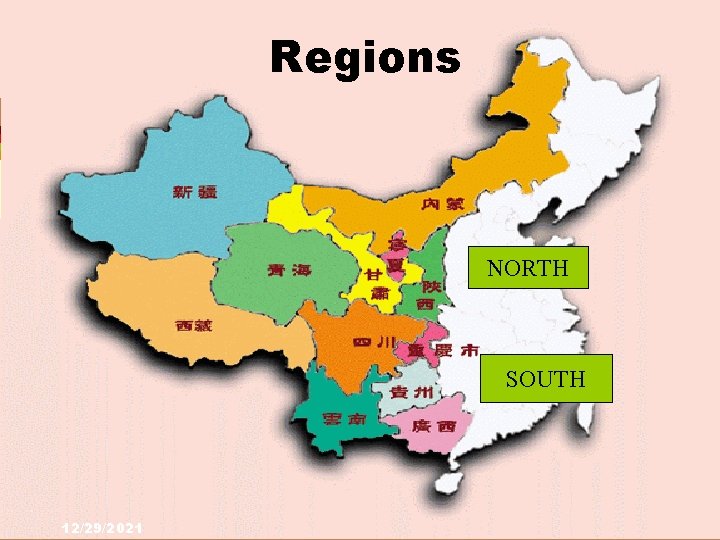 Regions NORTH SOUTH 12/29/2021 