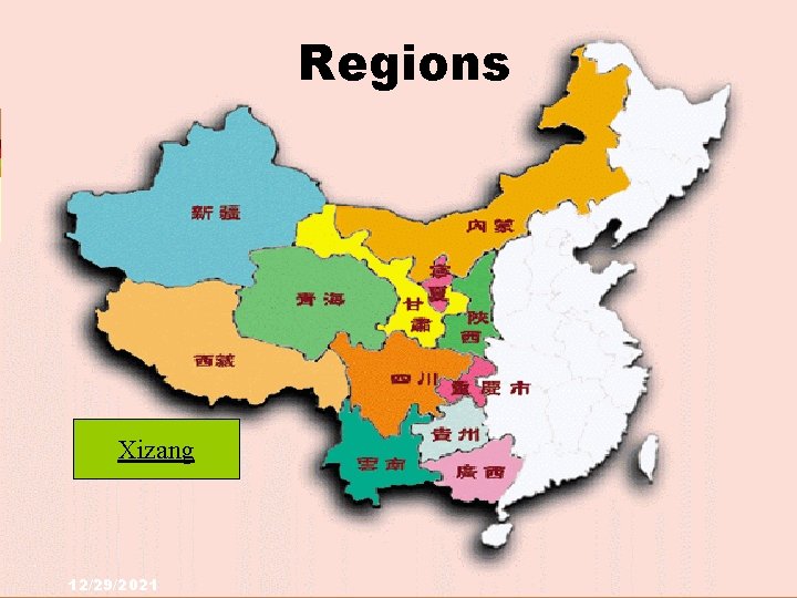 Regions Xizang 12/29/2021 