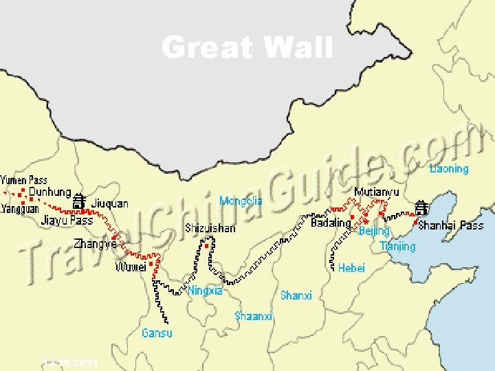 Great Wall 12/29/2021 